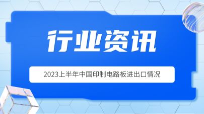 20230810153518_s