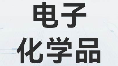 20260320102226_s